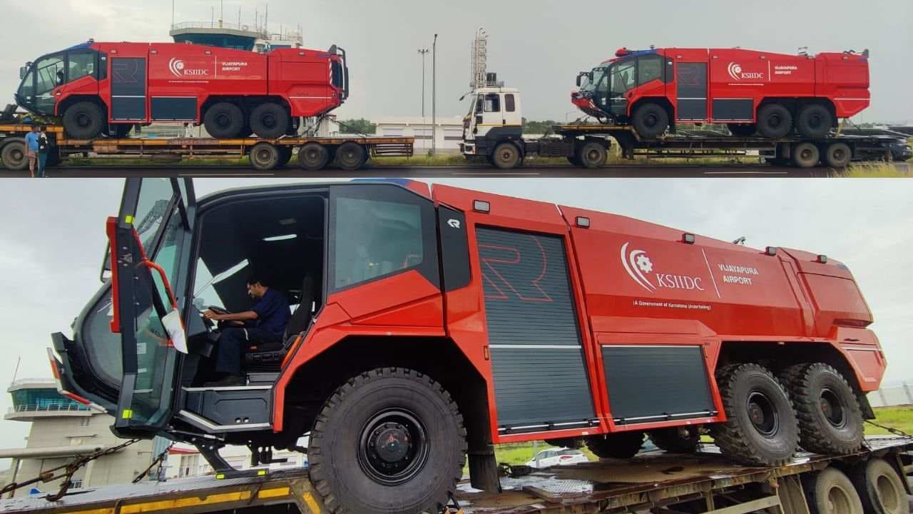 Vijayapura Airport fire engine Vijayapura Airport fire engine