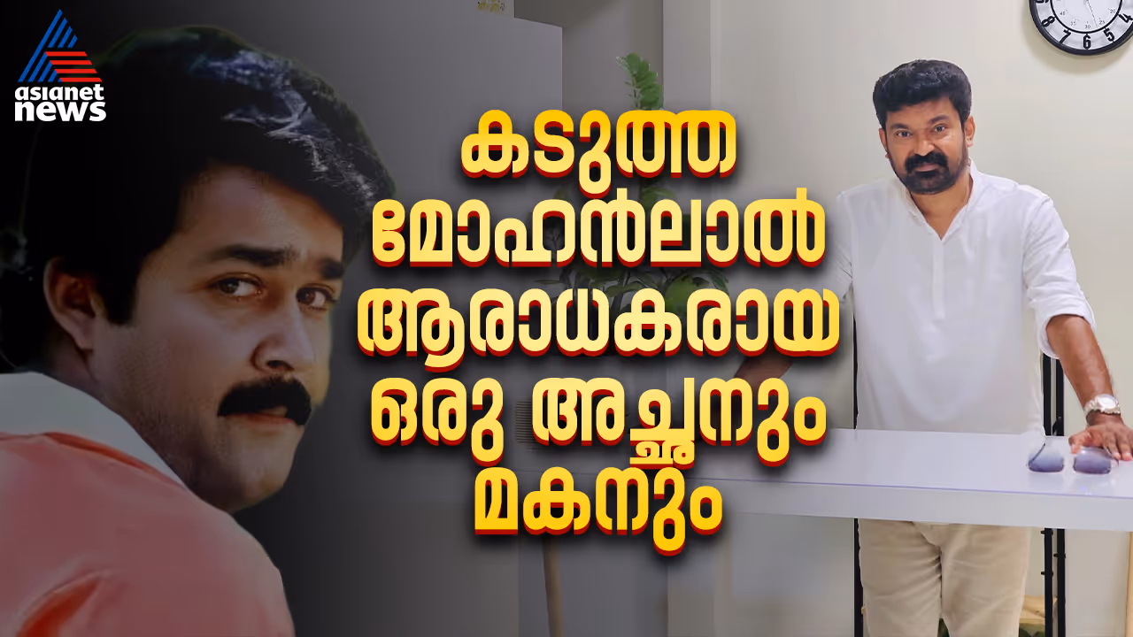 to mohanlal letter to the complete actor by Anand Patel to mohanlal letter to the complete actor by Anand Patel