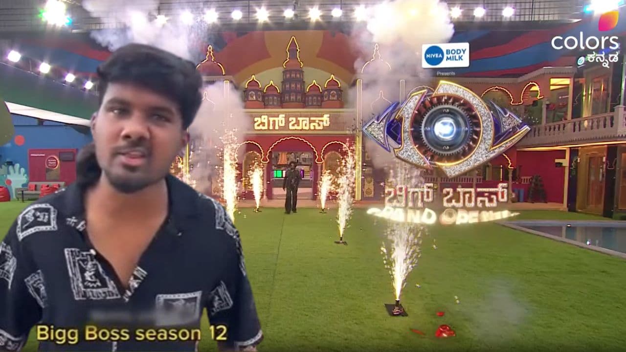 Bigg Boss Season 12 Bomb Threat