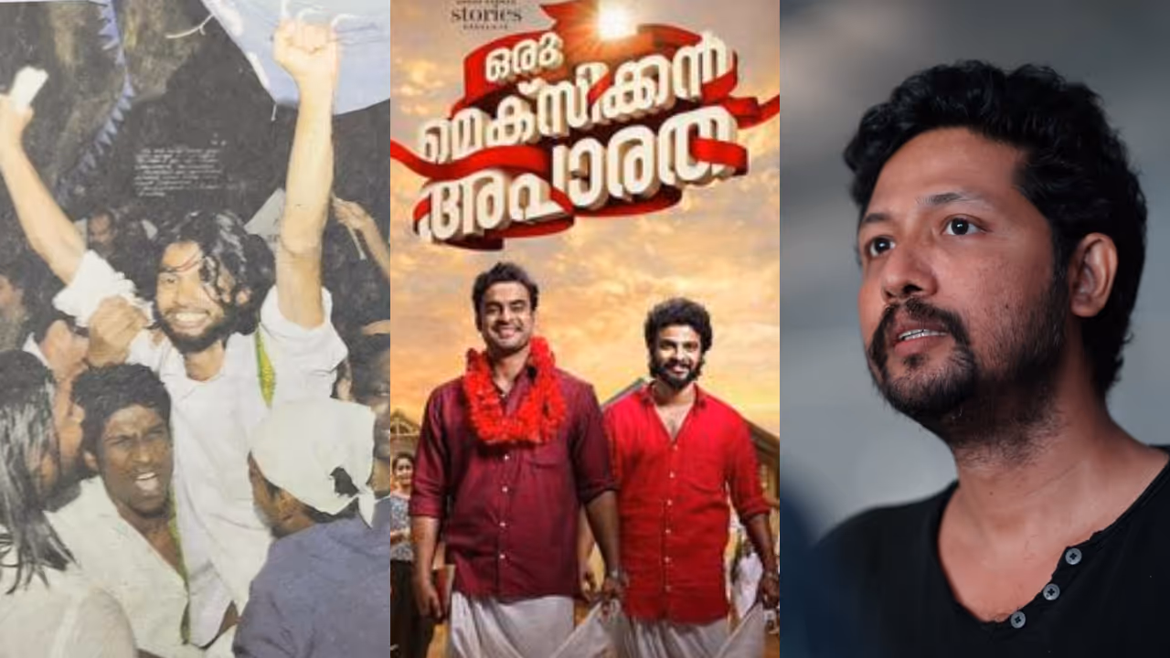 oru mexican aparatha 