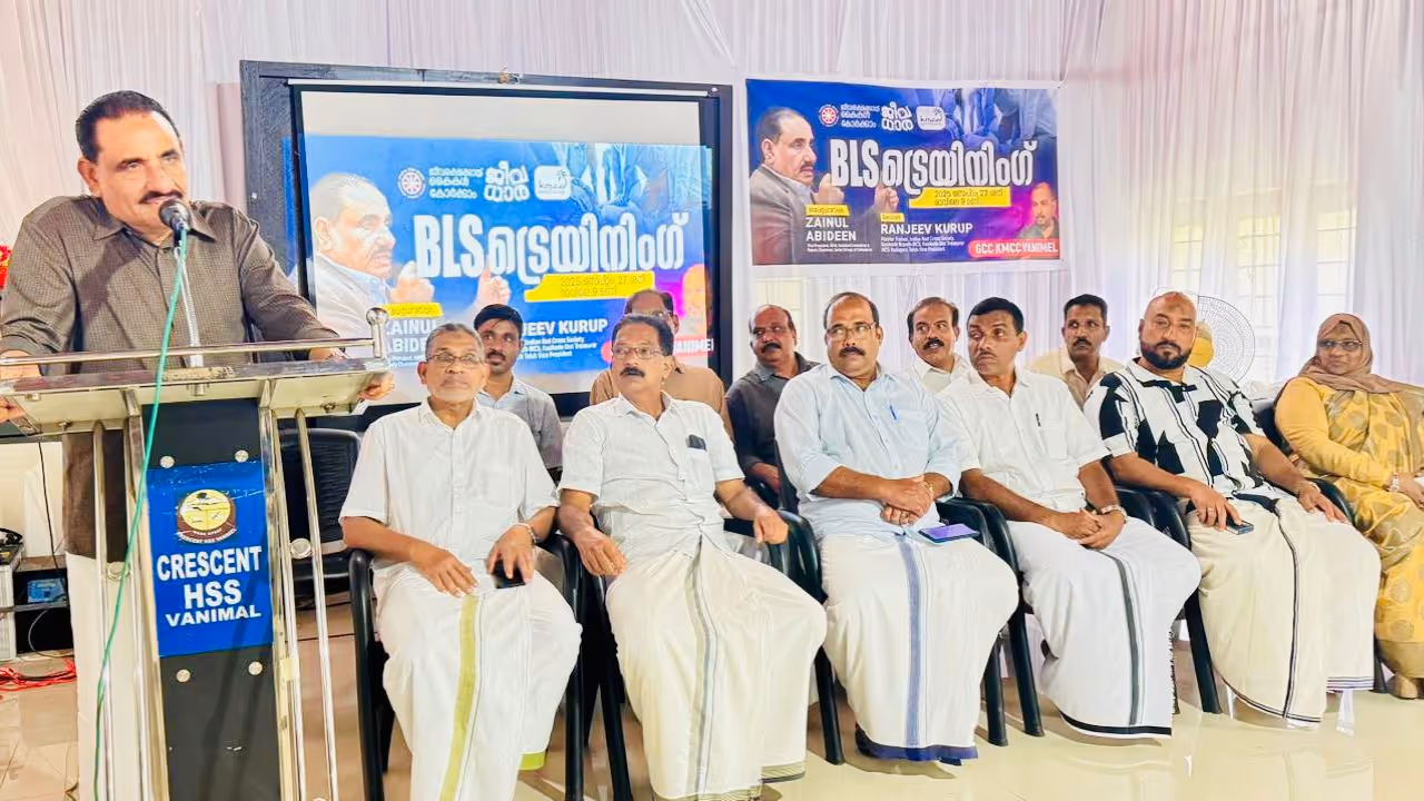 KMCC first aid training 