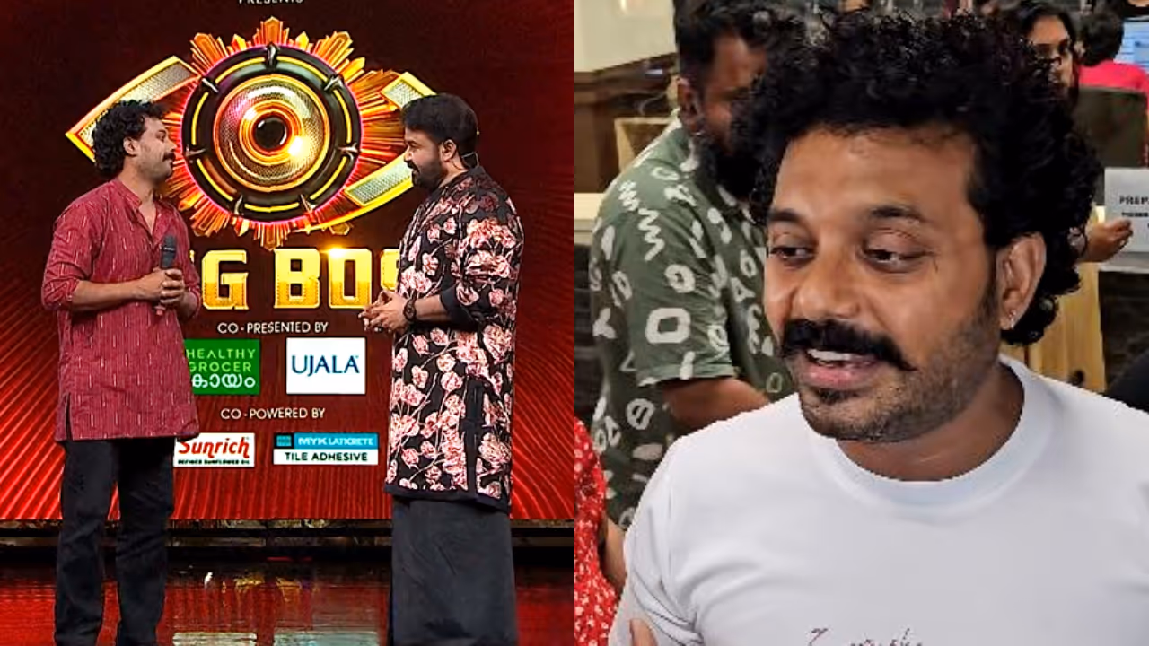 jishin mohan about mohanlals gift from bigg boss malayalam season 7 jishin mohan about mohanlals gift from bigg boss malayalam season 7