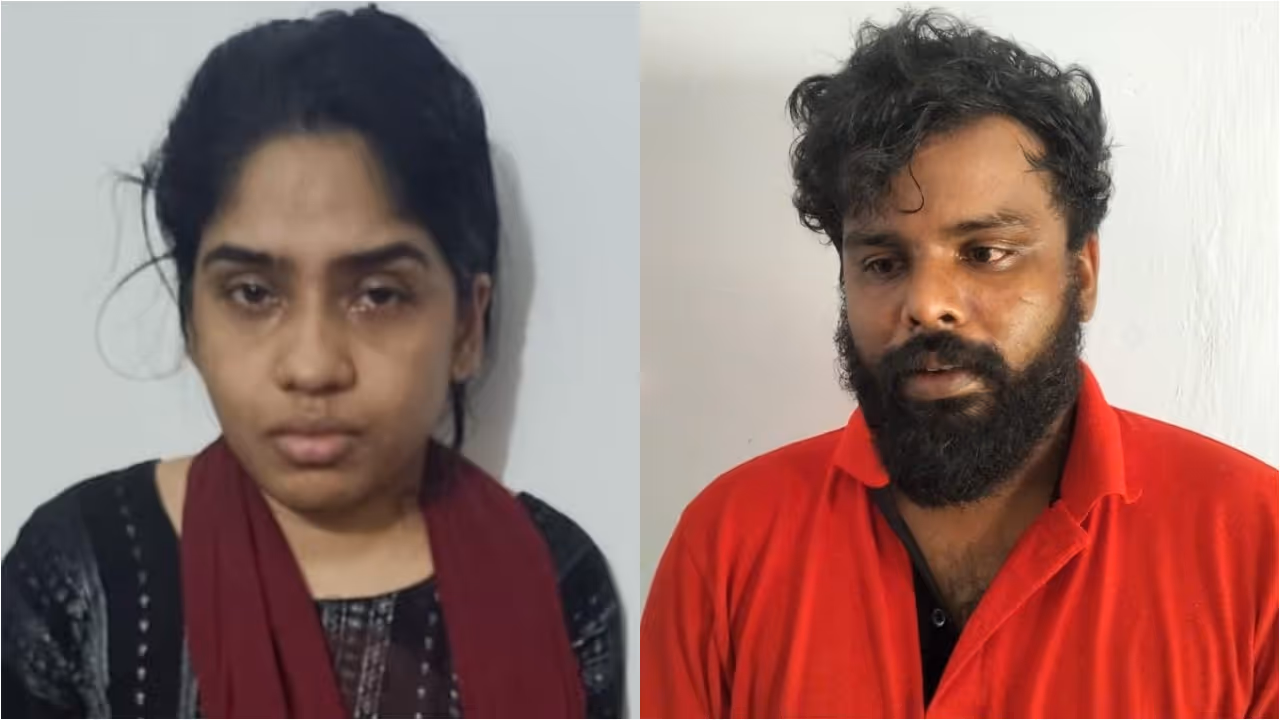 Faseela Akhil Faseela Akhil