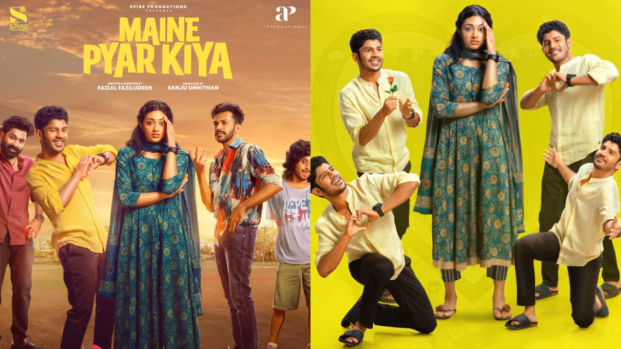 maine pyar kiya ott maine pyar kiya ott