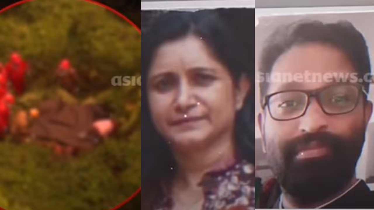 Kottayam murder