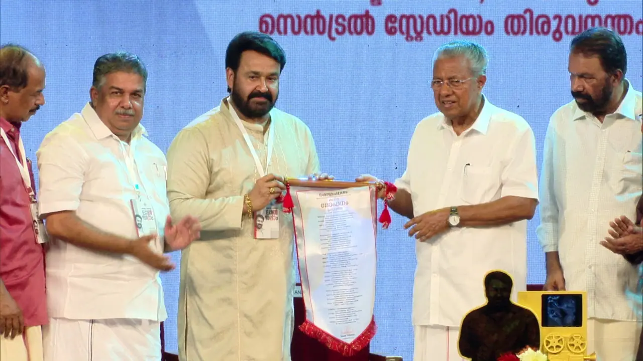 lal salam mohanlal