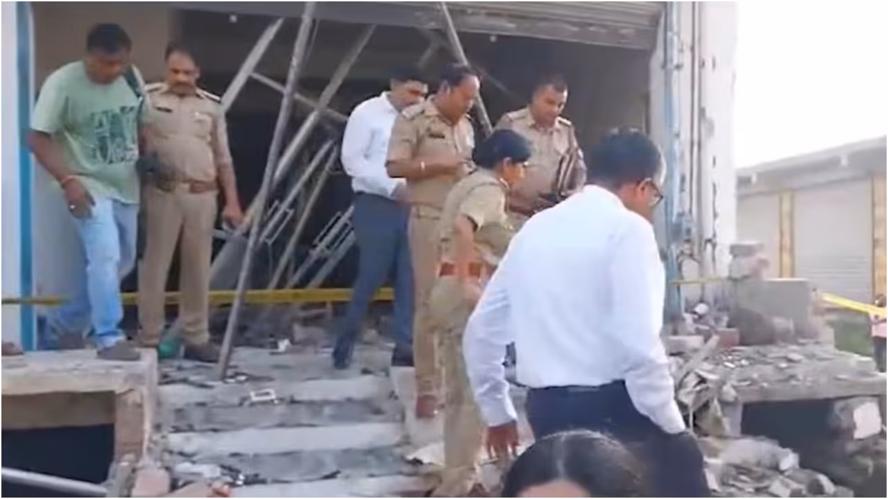 coaching center explode