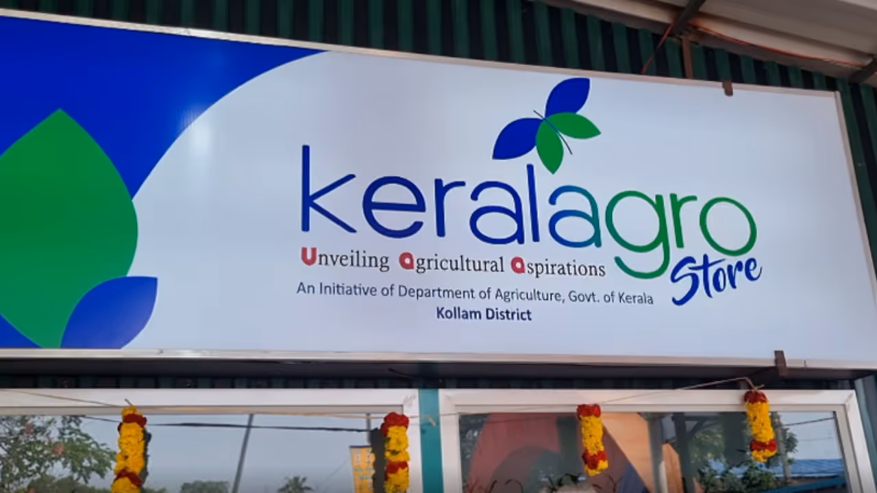 Keralagro