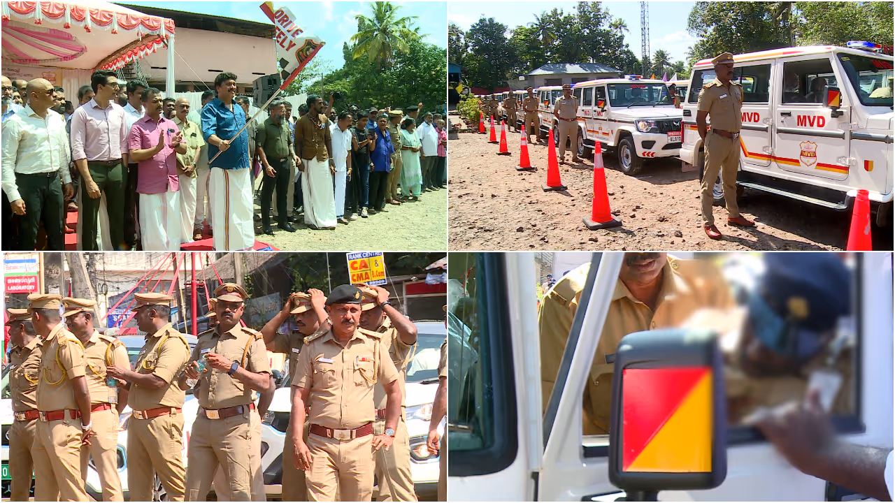 minister kb ganeshkumar flag off