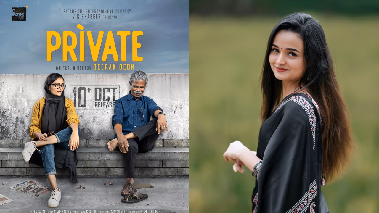 private malayalam movie released without promotions alleges actor meenakshi