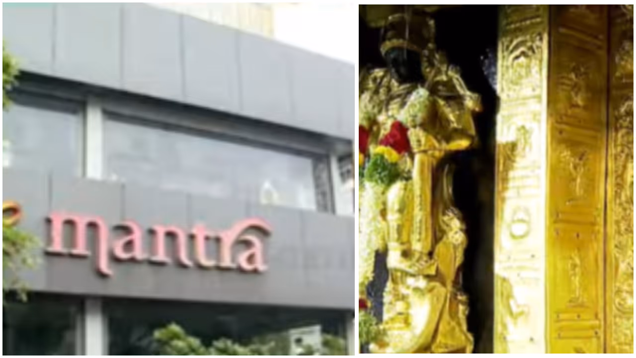 SABARIMALA GOLD THEFT