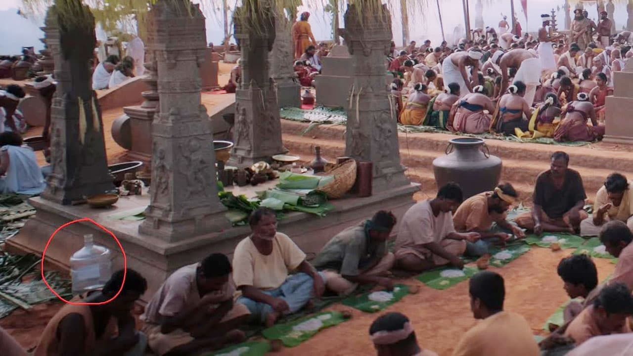 Kantara Chapter 1 Mistake