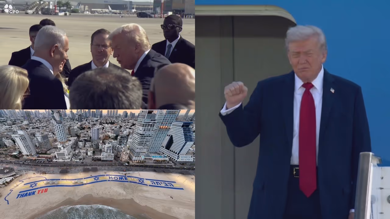 Netanyahu Trump Netanyahu Trump