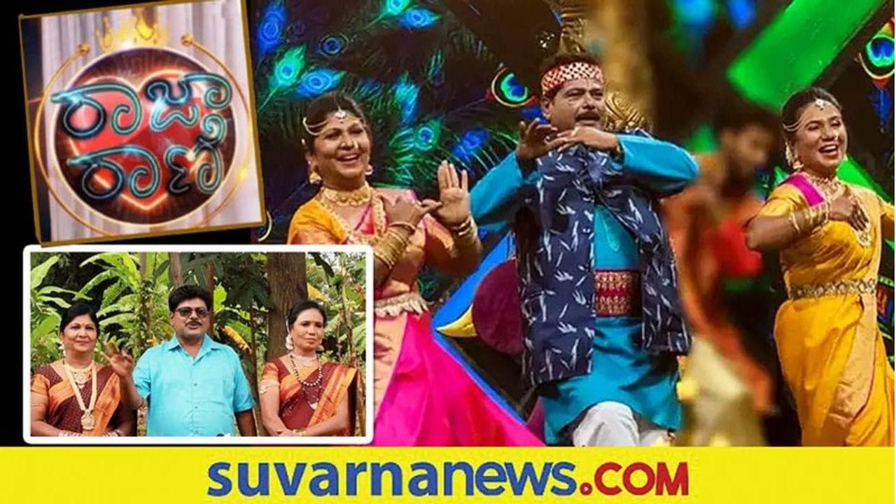 Raju Talikote wive's Prema news