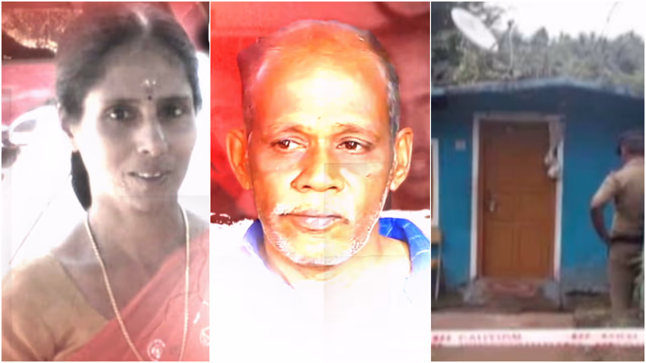 pothundi sajitha murder case chenthamara