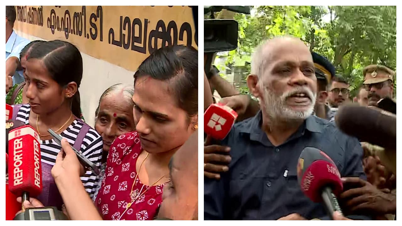 chenthamara verdict