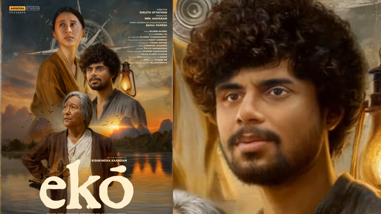 eko malayalam movie poster sandeep pradeep dinjith ayyathan bahul ramesh eko malayalam movie poster sandeep pradeep dinjith ayyathan bahul ramesh