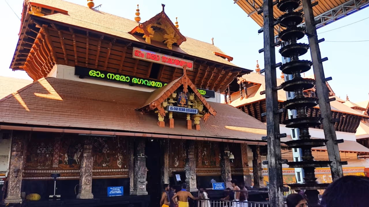 guruvayur temple 