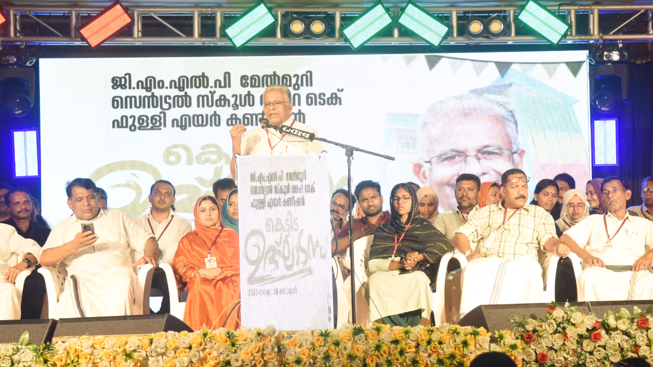 AC school building inauguration 