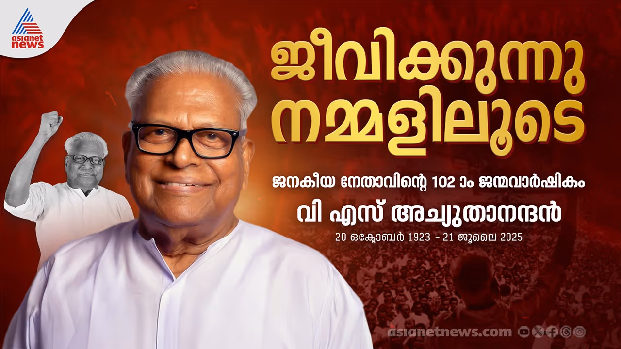 vs birthday vs birthday