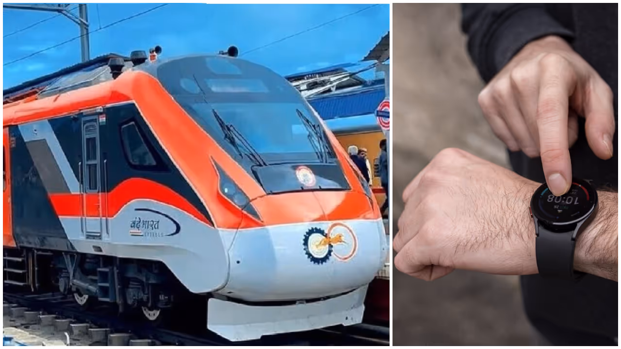 Vande Bharat Vande Bharat