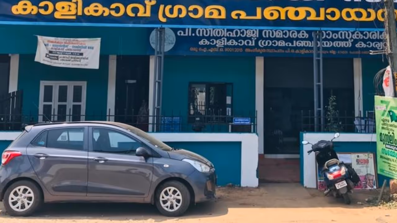 Jaundice outbreak in Kerala Jaundice outbreak in Kerala