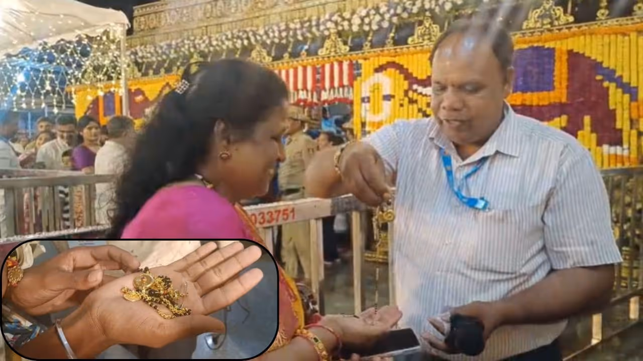 Hasanamba Temple Gold Chain