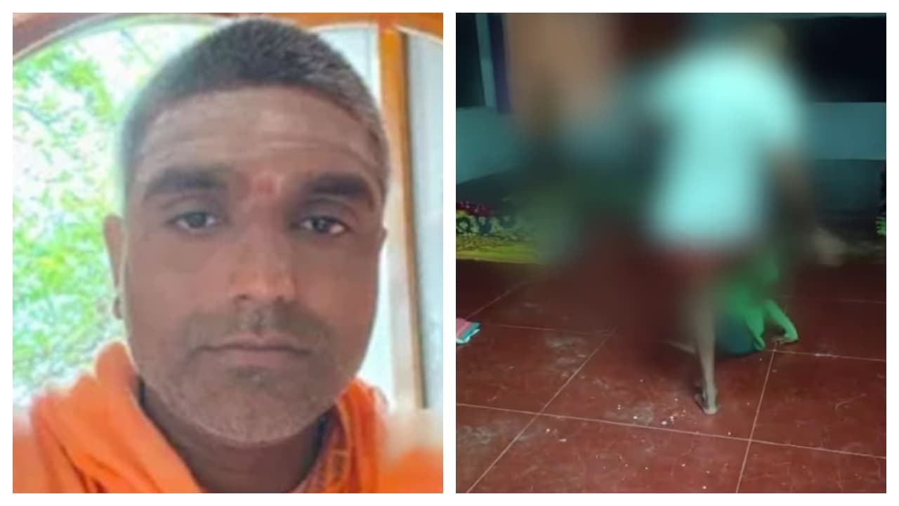 Chitradurga Chitradurga