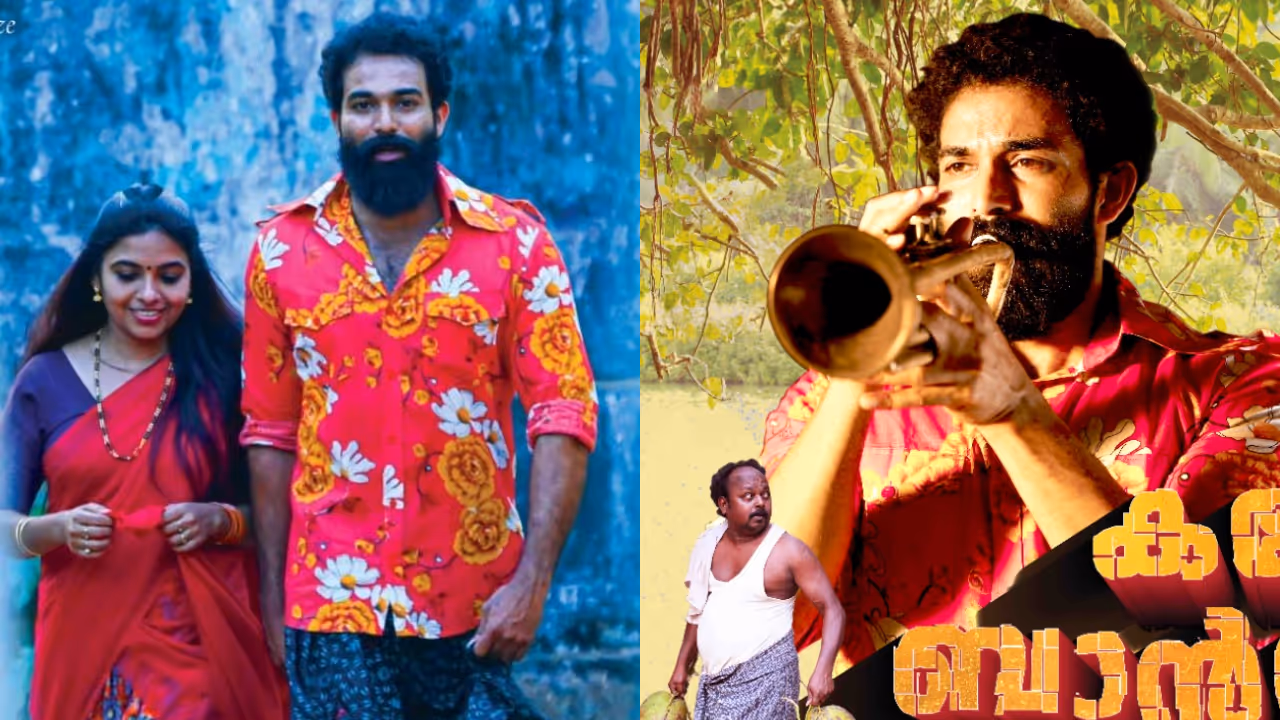 Conolly band set malayalam movie to be released on october 24 Conolly band set malayalam movie to be released on october 24