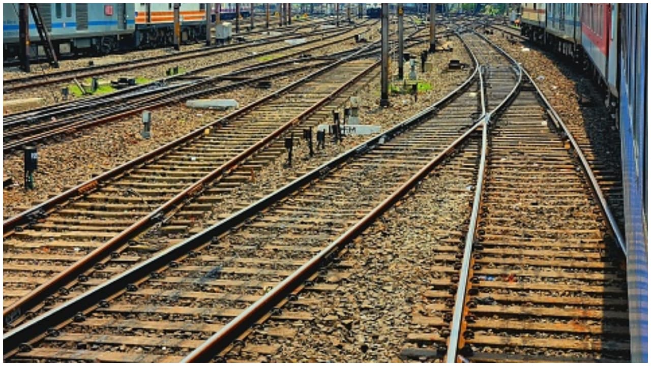 Railway track Railway track