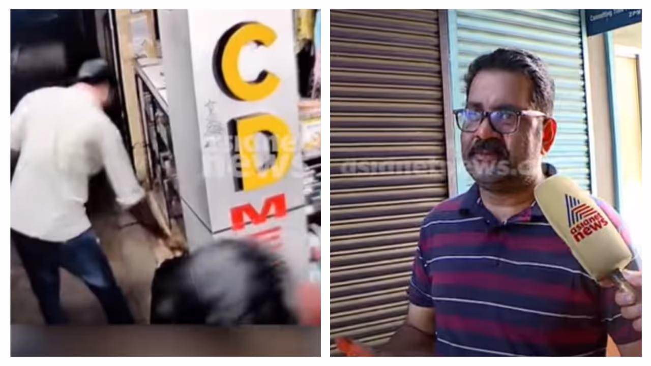 thrissur money theft 