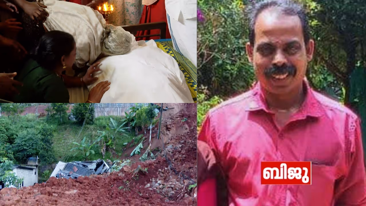 Adimali Landslide Adimali Landslide