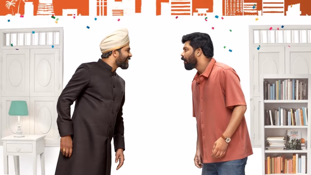 madhuvidhu malayalam movie special poster out on sharafudheens birthday madhuvidhu malayalam movie special poster out on sharafudheens birthday