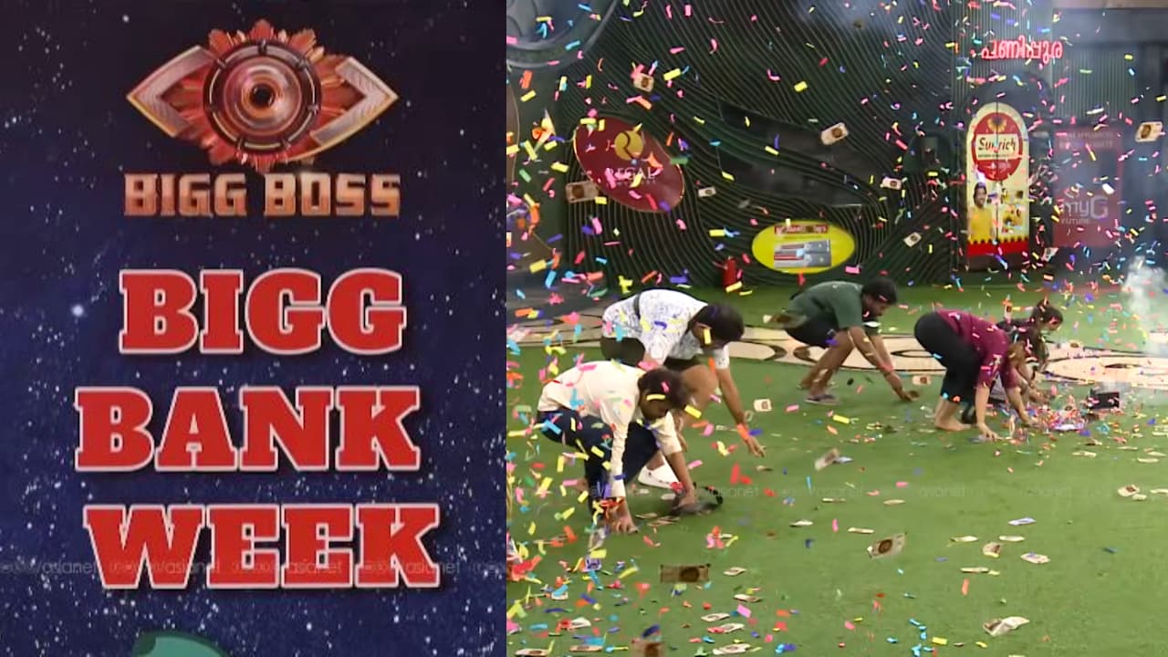 money week starts in bigg boss malayalam season 7 money week starts in bigg boss malayalam season 7