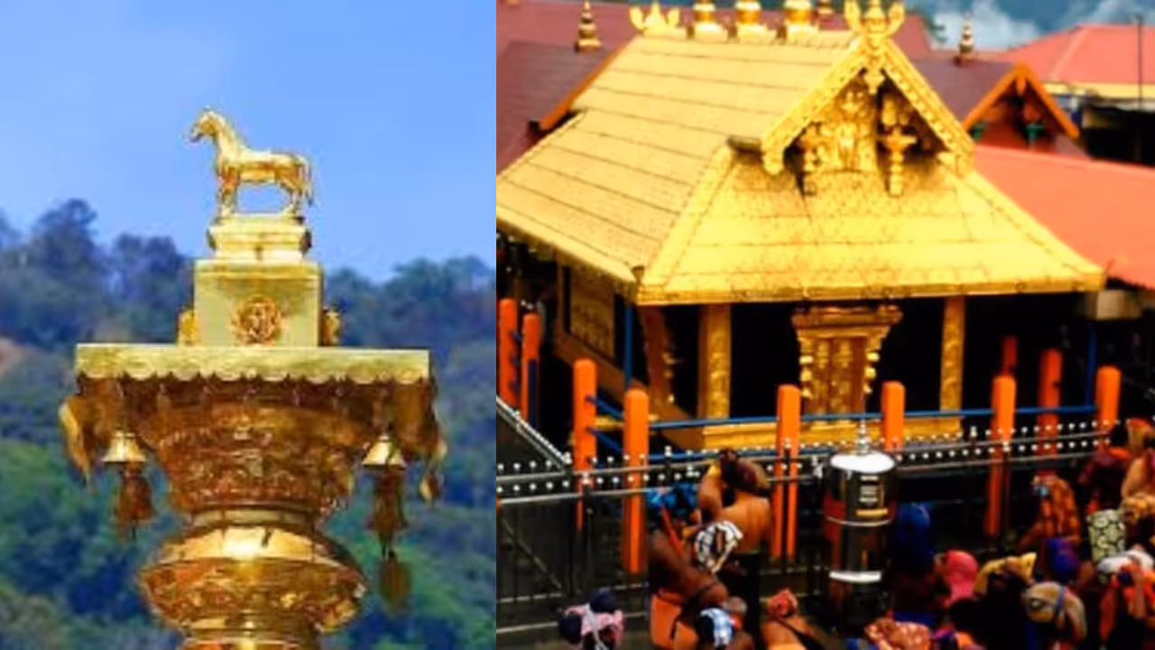 Sabarimala vaji vahanam
