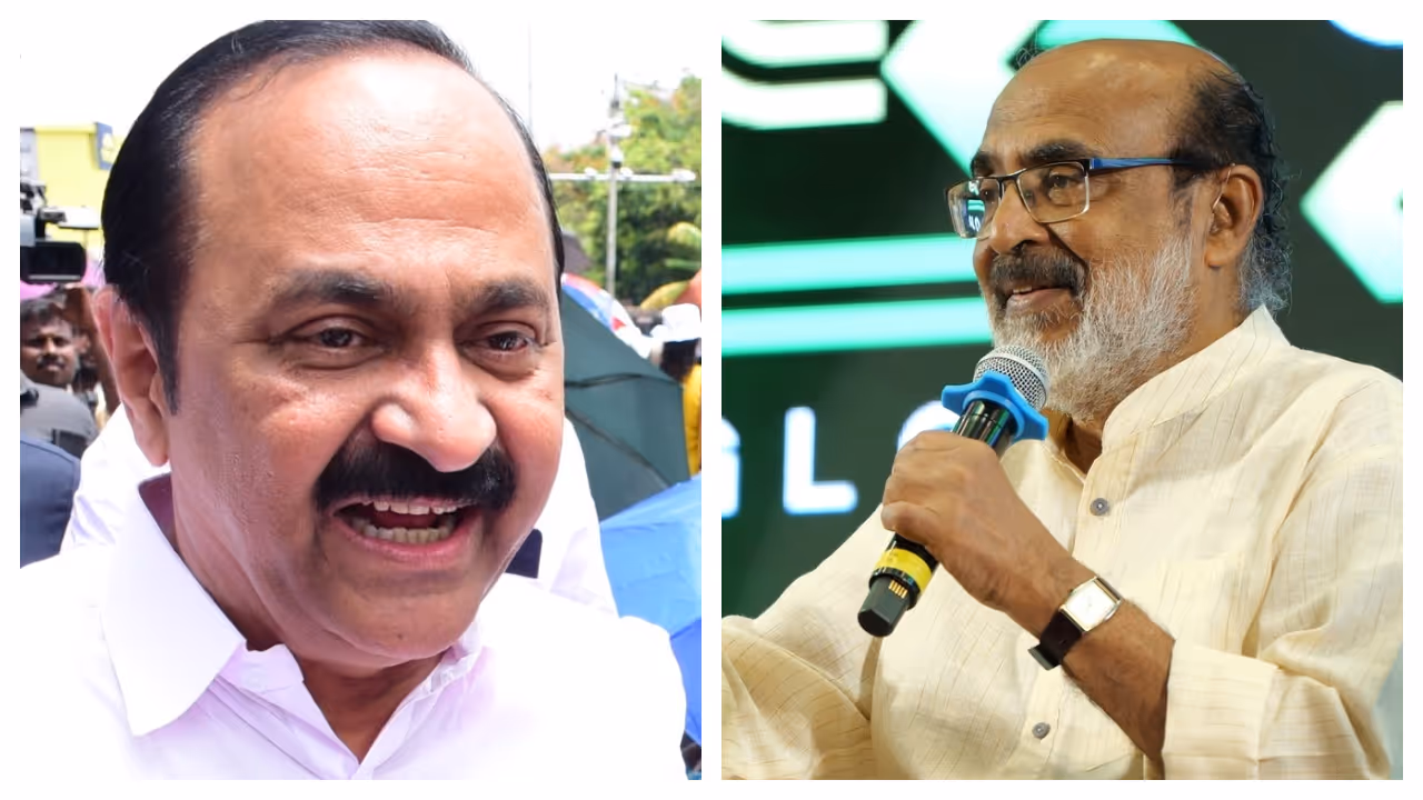 VD Satheesan VD Satheesan