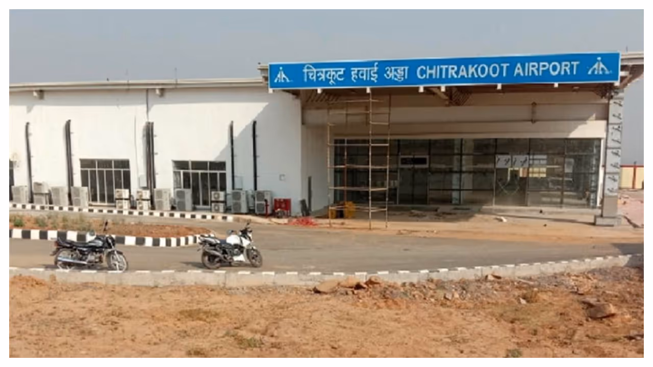 chitrakoot airport chitrakoot airport