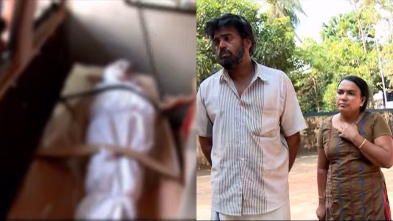 Athidi Namboothiri Murder case