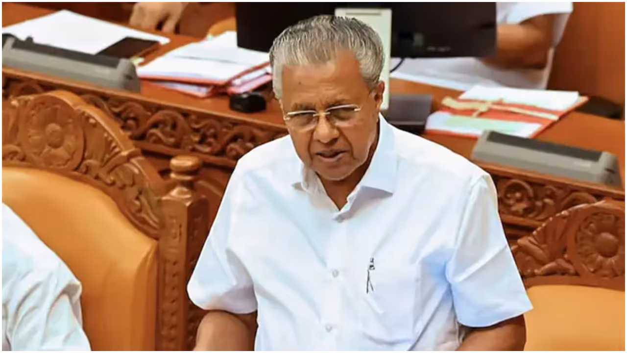 Pinarayi niyamasabha