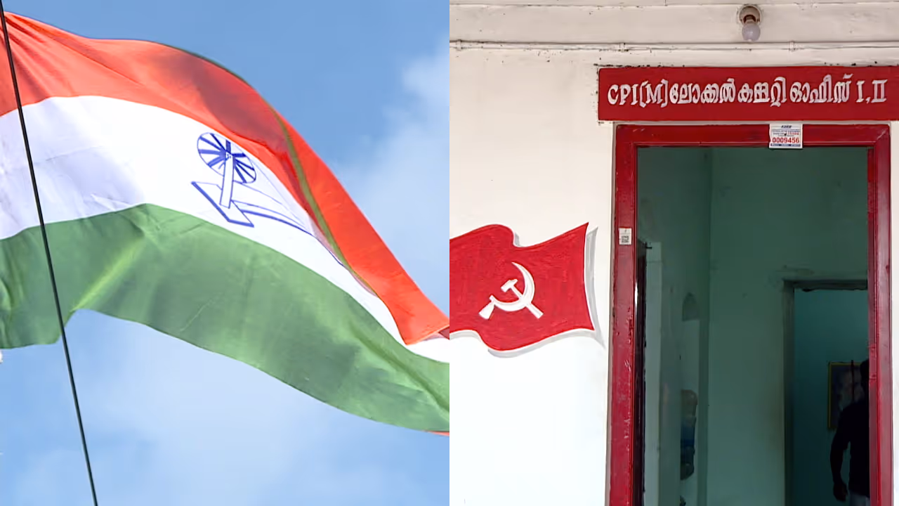 kozhinjampara panchayath