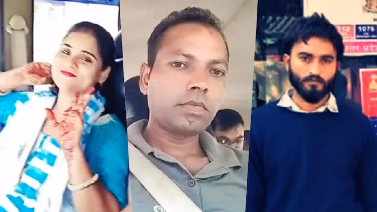 woman and lover killed youth