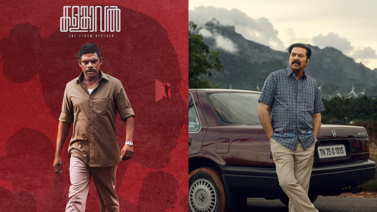 Kalamkaval Mammootty, Vinayakan Kalamkaval Mammootty, Vinayakan