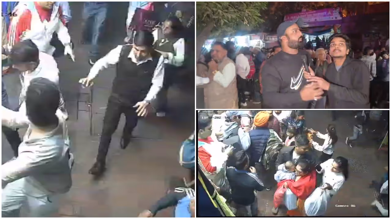 Delhi Red Fort car explosion