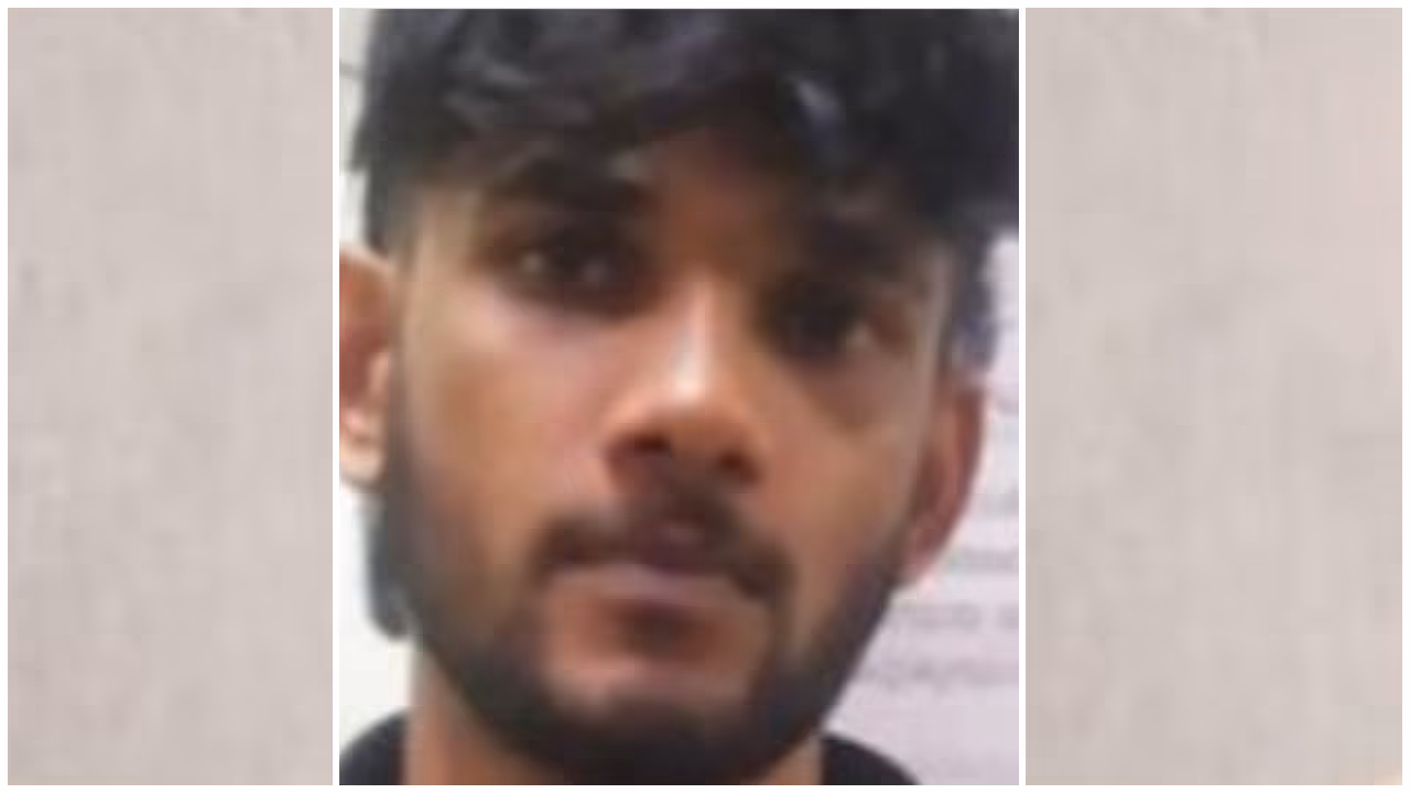 video call fraud video call fraud