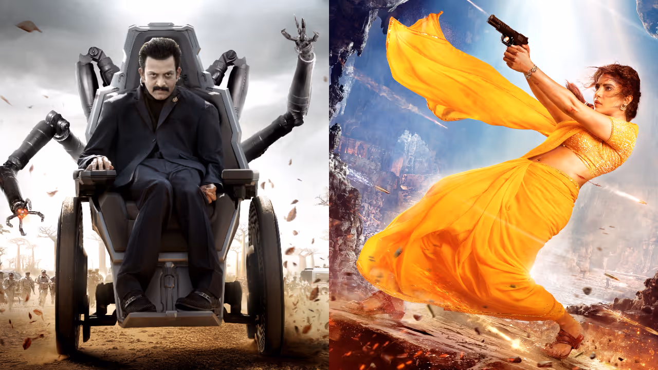 priyanka chopra jonas as MANDAKINI in ss rajamoulis globe trotter poster out priyanka chopra jonas as MANDAKINI in ss rajamoulis globe trotter poster out