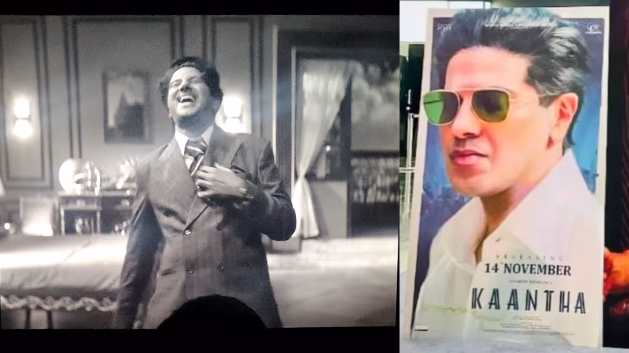 kaantha first reviews out from chennai press show dulquer salmaan Bhagyashri kaantha first reviews out from chennai press show dulquer salmaan Bhagyashri