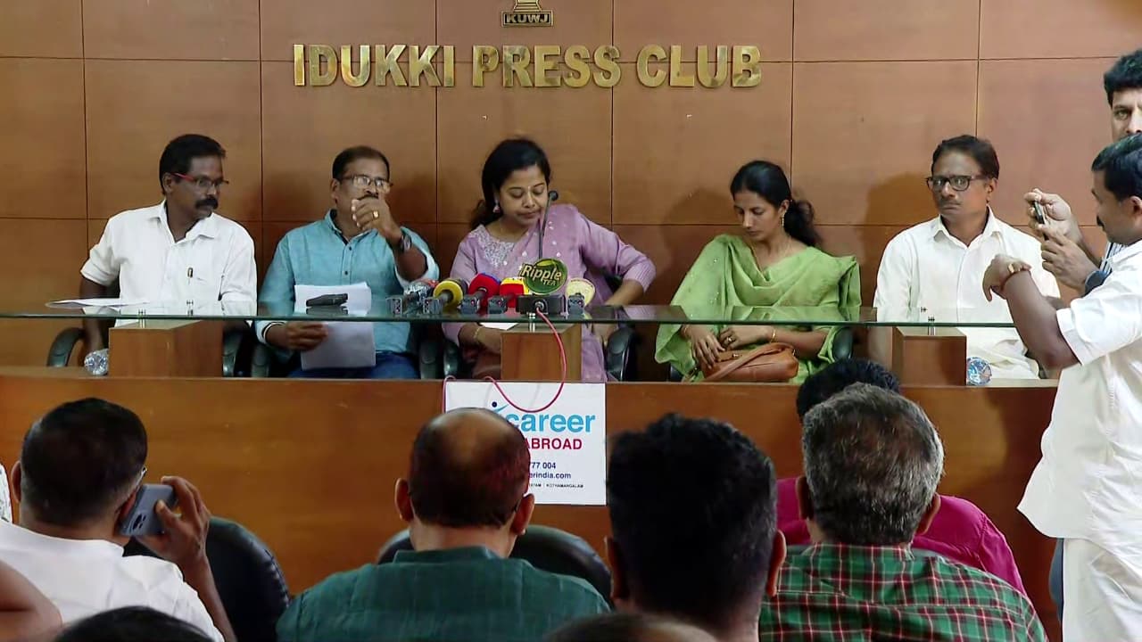 Press conference idukki medical college Press conference idukki medical college
