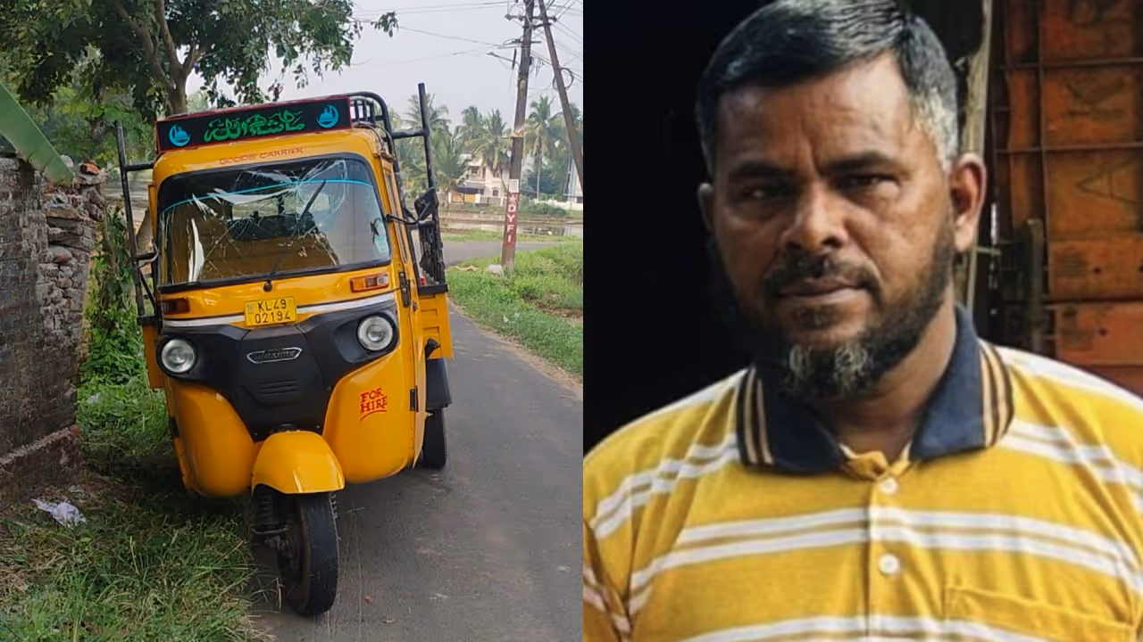 Accident Death Accident Death