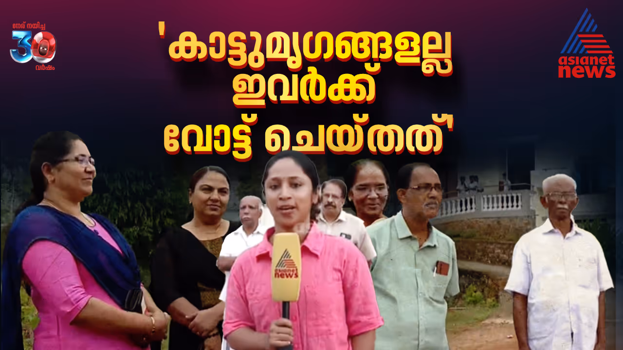 kanamala loudspeaker