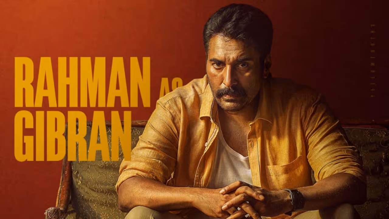 anomie malayalam movie rahman character poster out